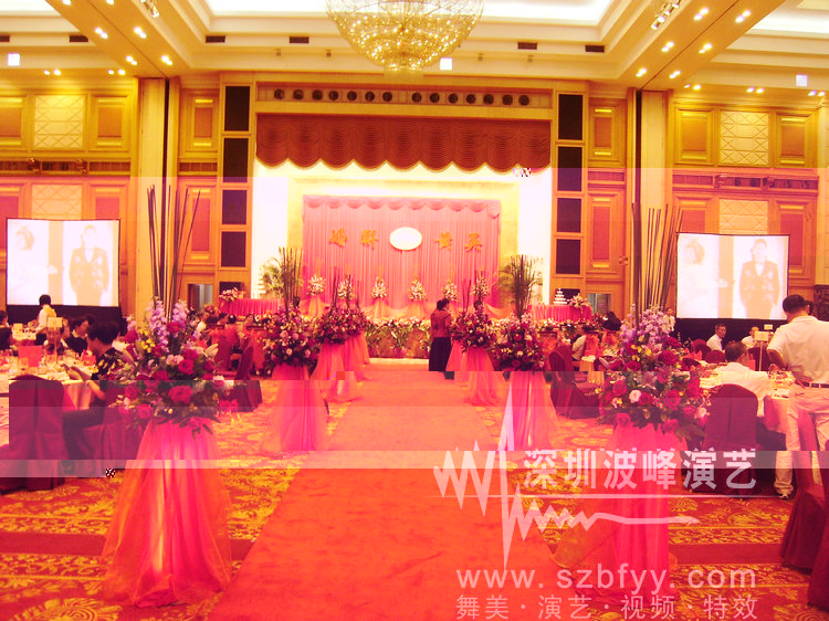 五洲宾馆-婚礼